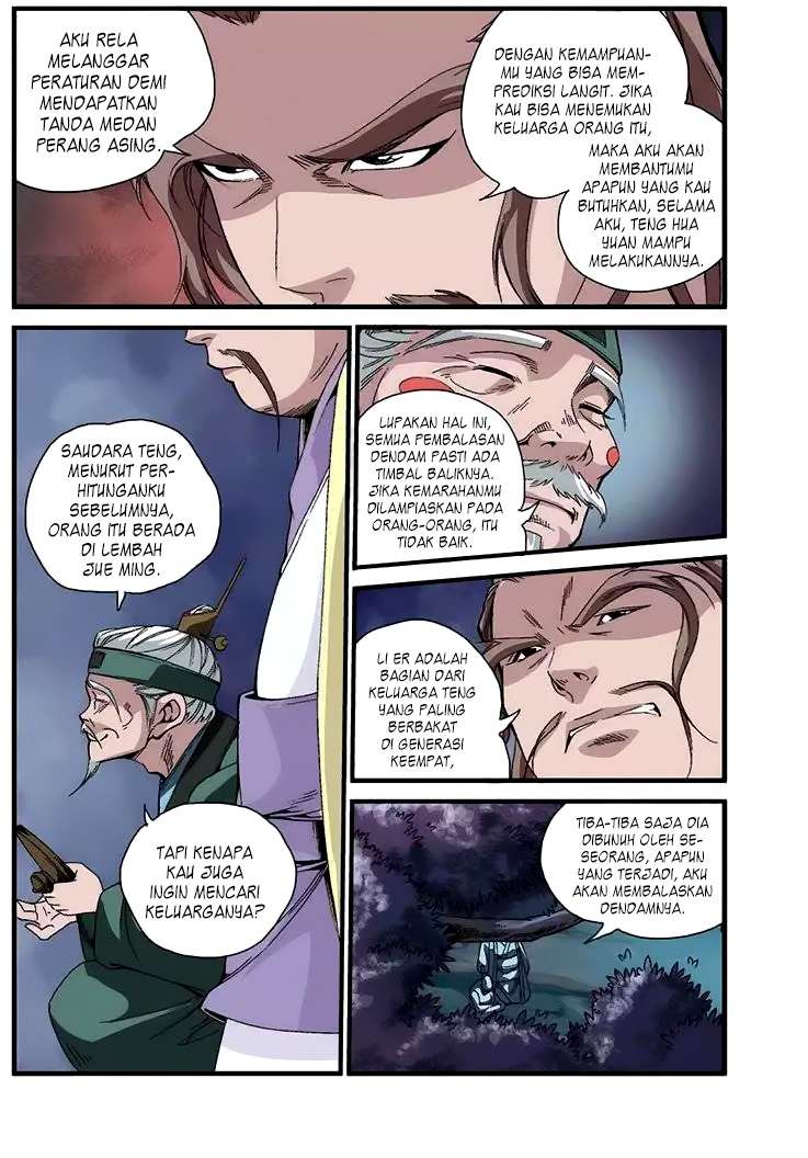 Xian Ni Chapter 47 Gambar 23