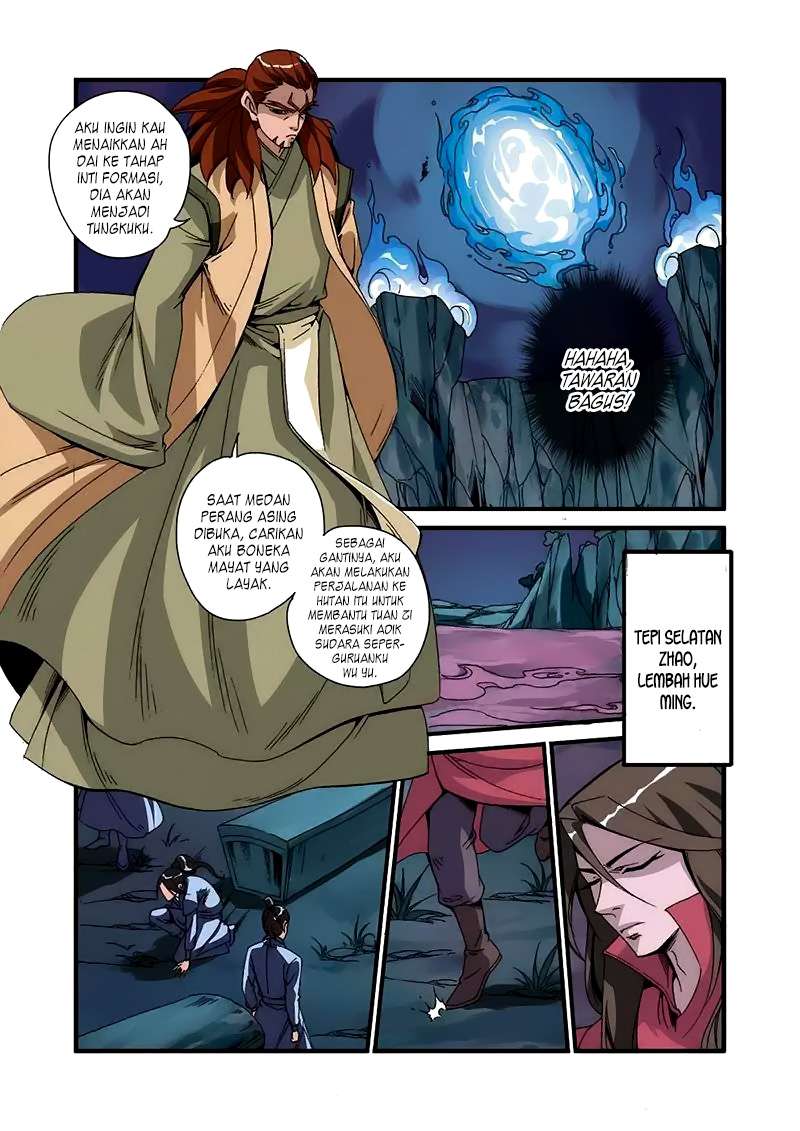 Xian Ni Chapter 47 Gambar 6