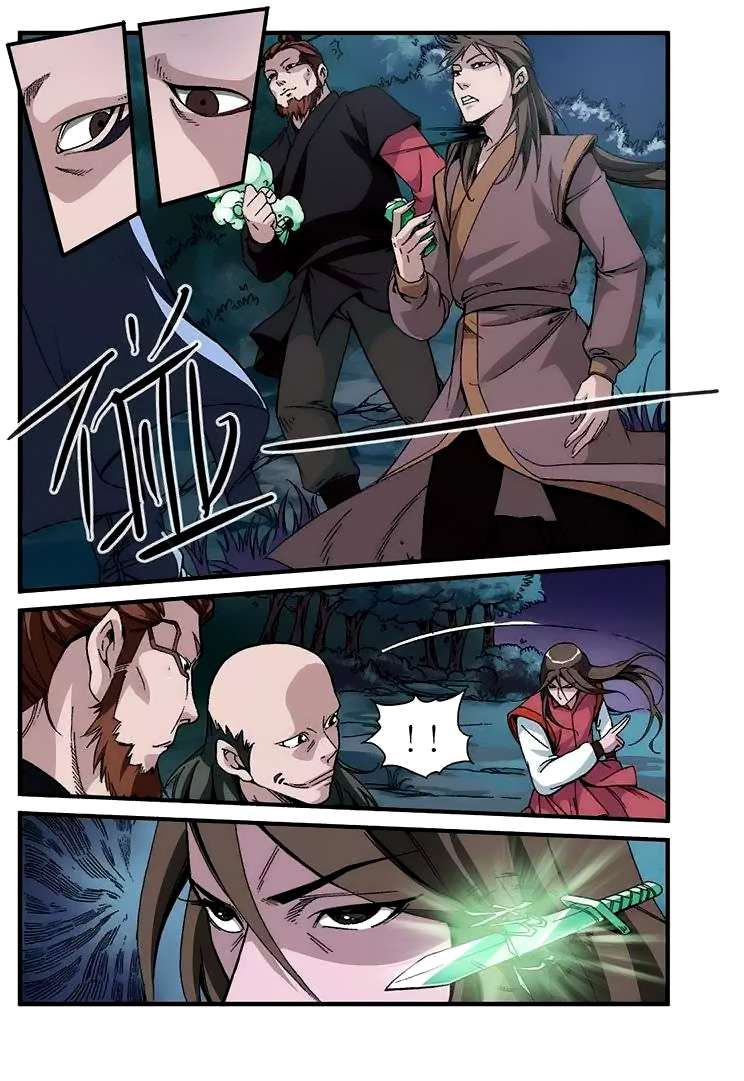 Xian Ni Chapter 47 Gambar 8