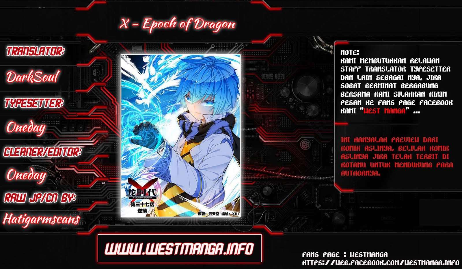 Komik X Epoch of Dragon Chapter 16 gambar nomor 1