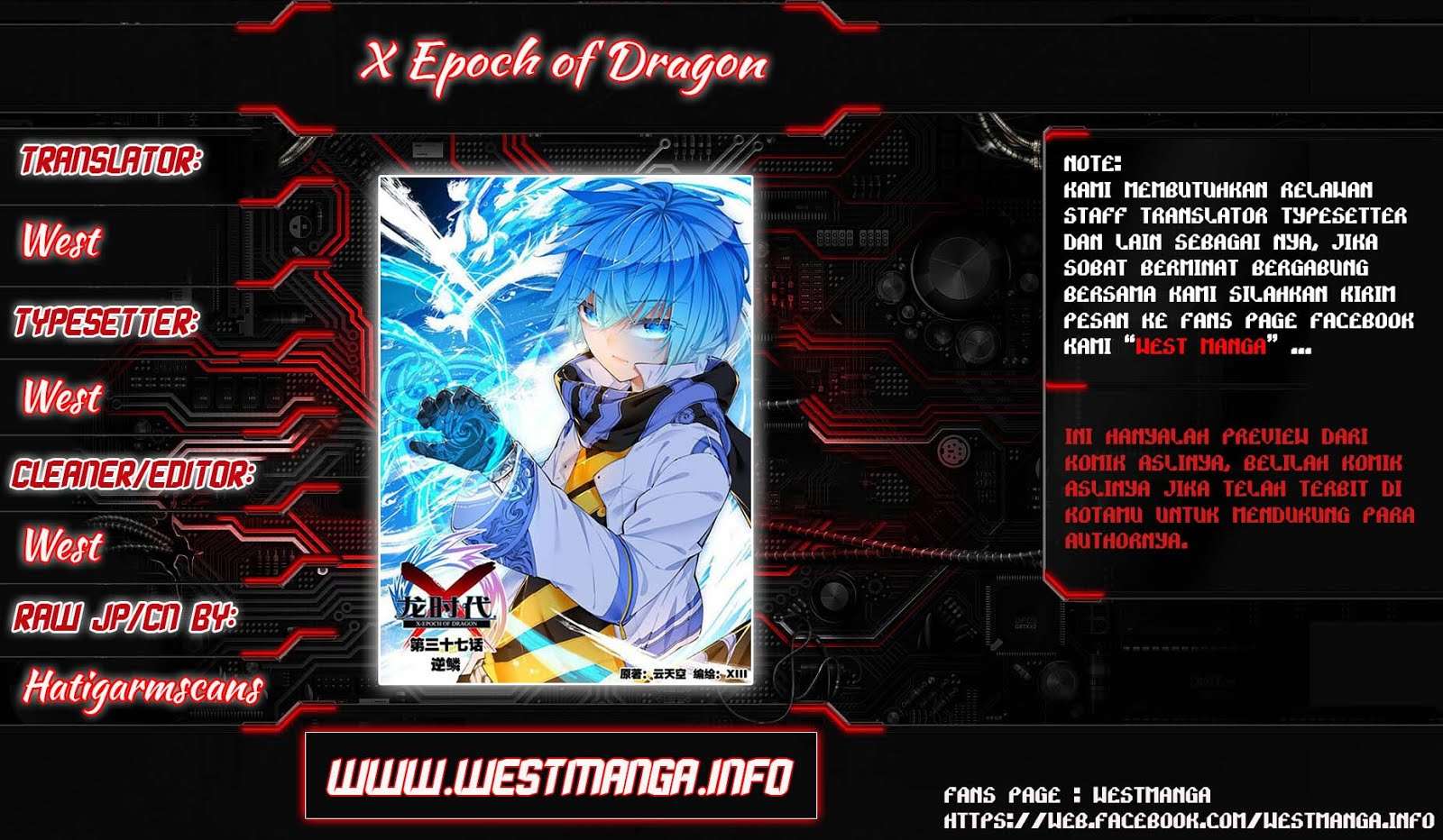 Komik X Epoch of Dragon Chapter 15 gambar nomor 1