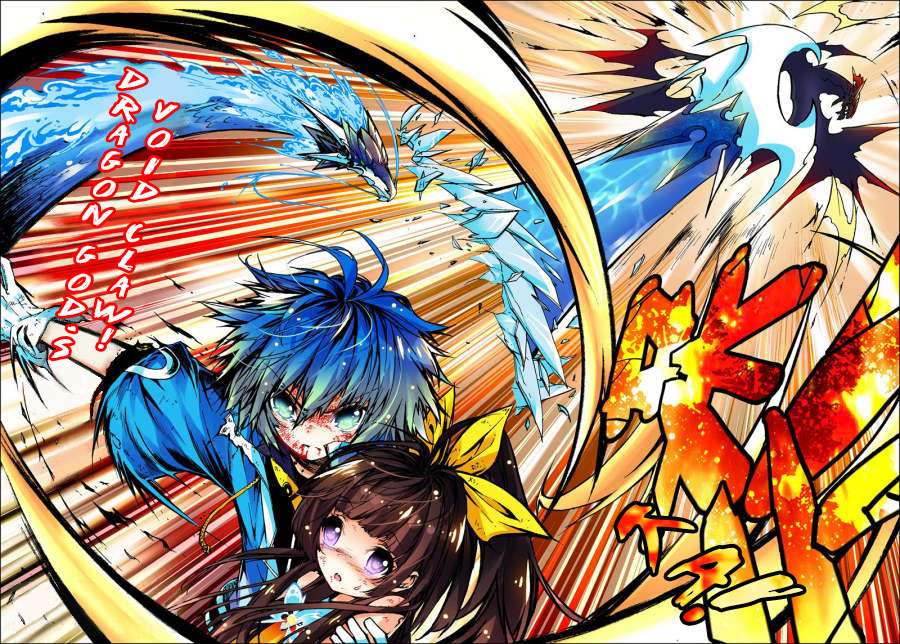 X Epoch of Dragon Chapter 15 Gambar 13