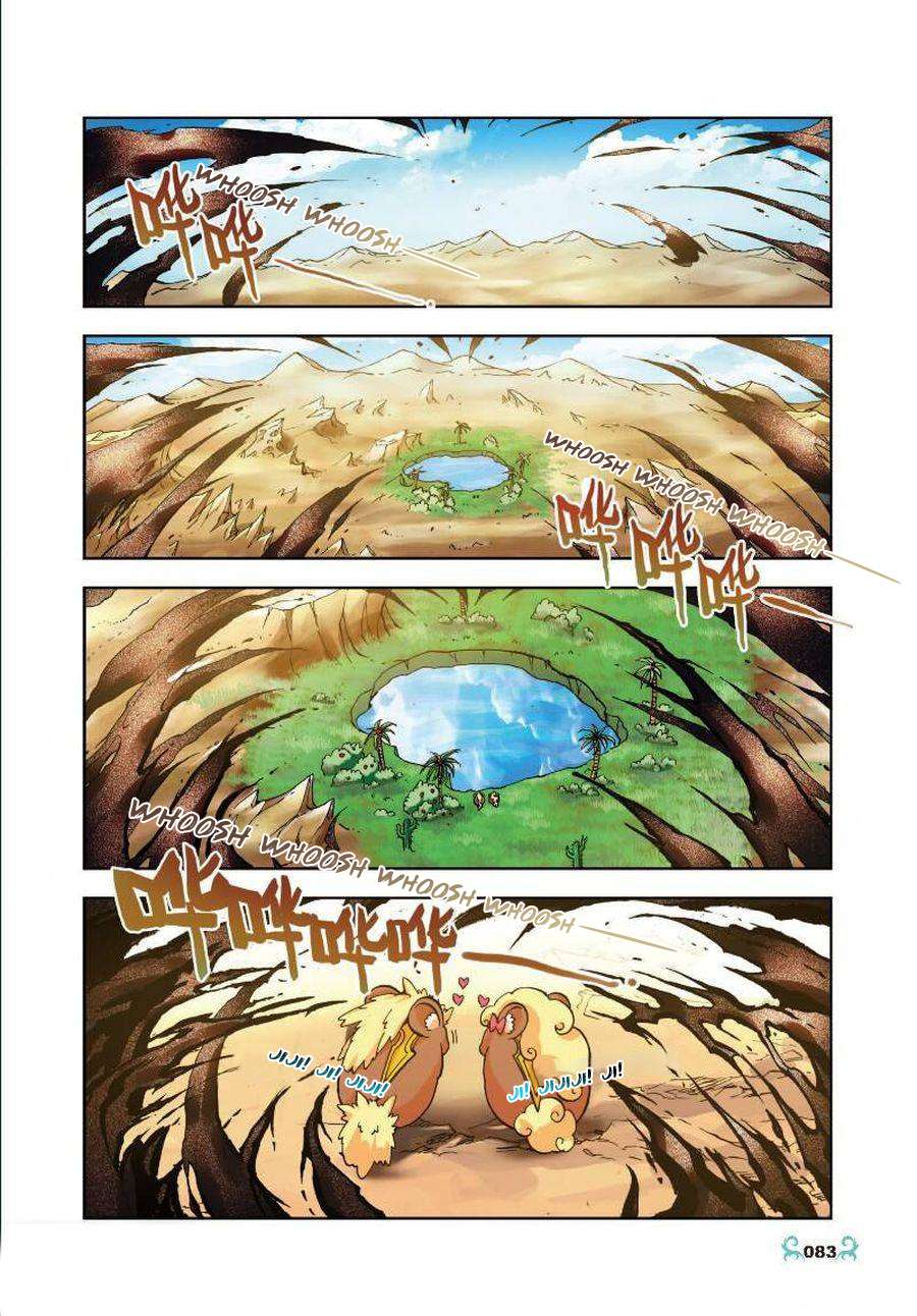 Manhua X Epoch of Dragon Chapter 14 gambar nomor 2