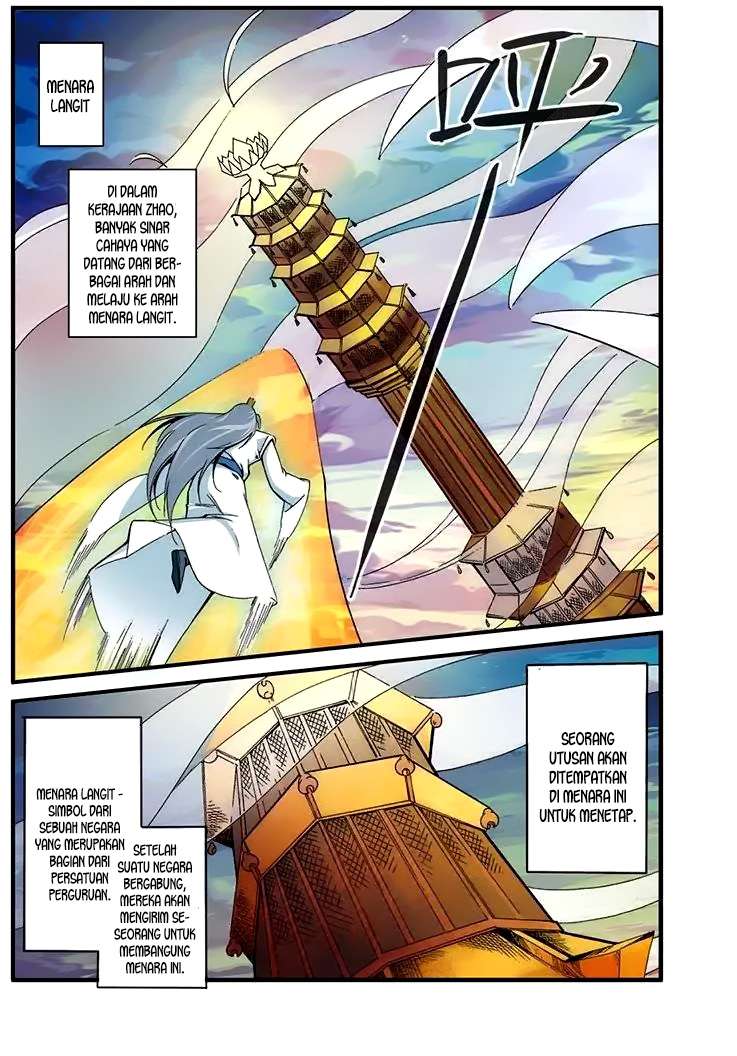 Xian Ni Chapter 44 Gambar 20