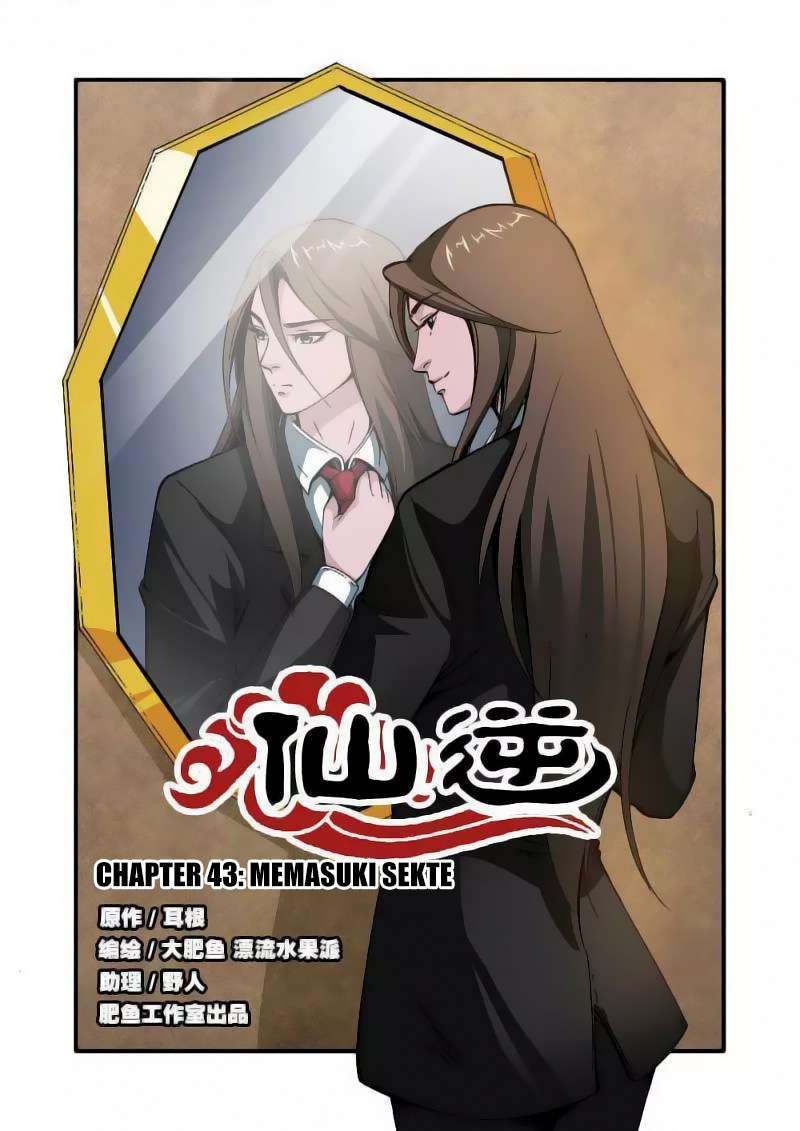Baca Komik Xian Ni Chapter 43 Gambar 1