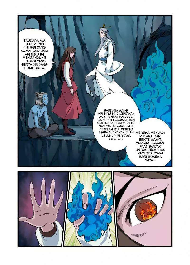 Xian Ni Chapter 43 Gambar 13