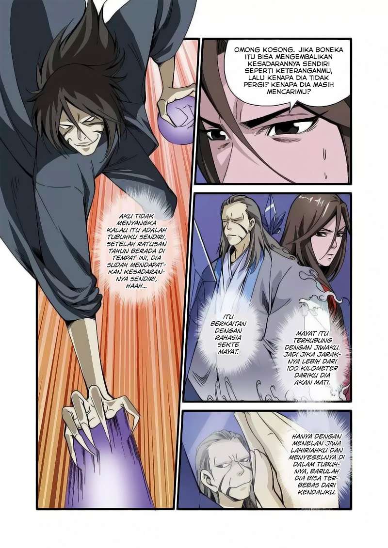 Xian Ni Chapter 42 Gambar 12