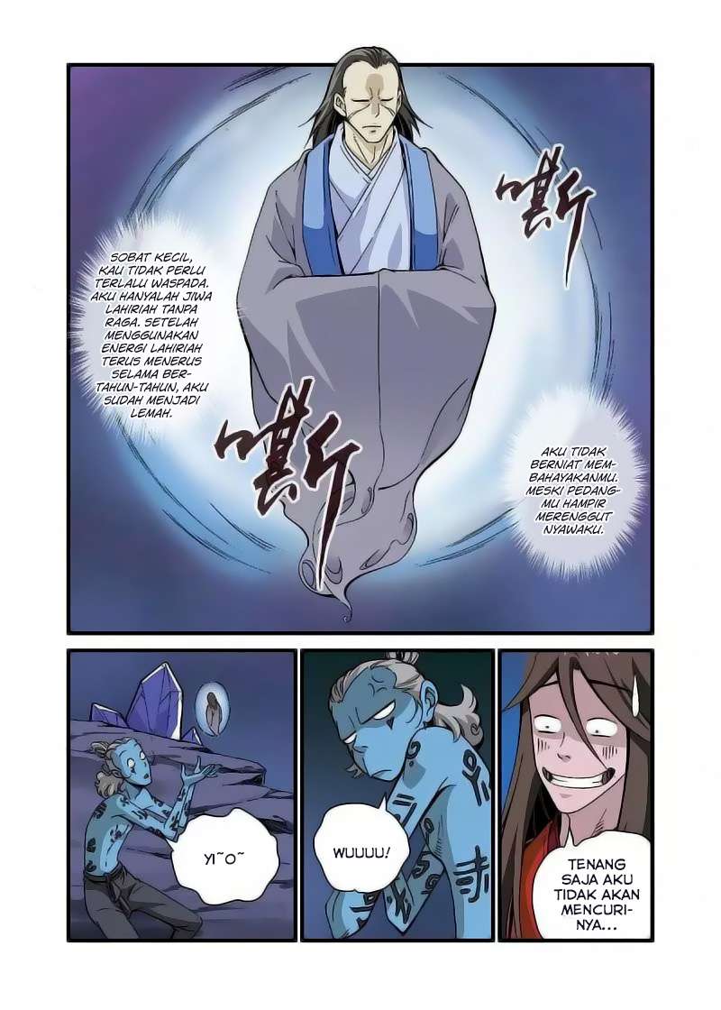 Xian Ni Chapter 42 Gambar 8