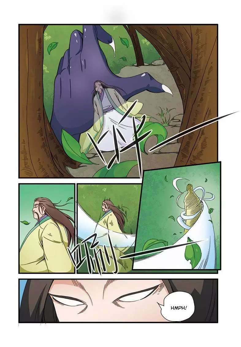 Xian Ni Chapter 40 Gambar 16