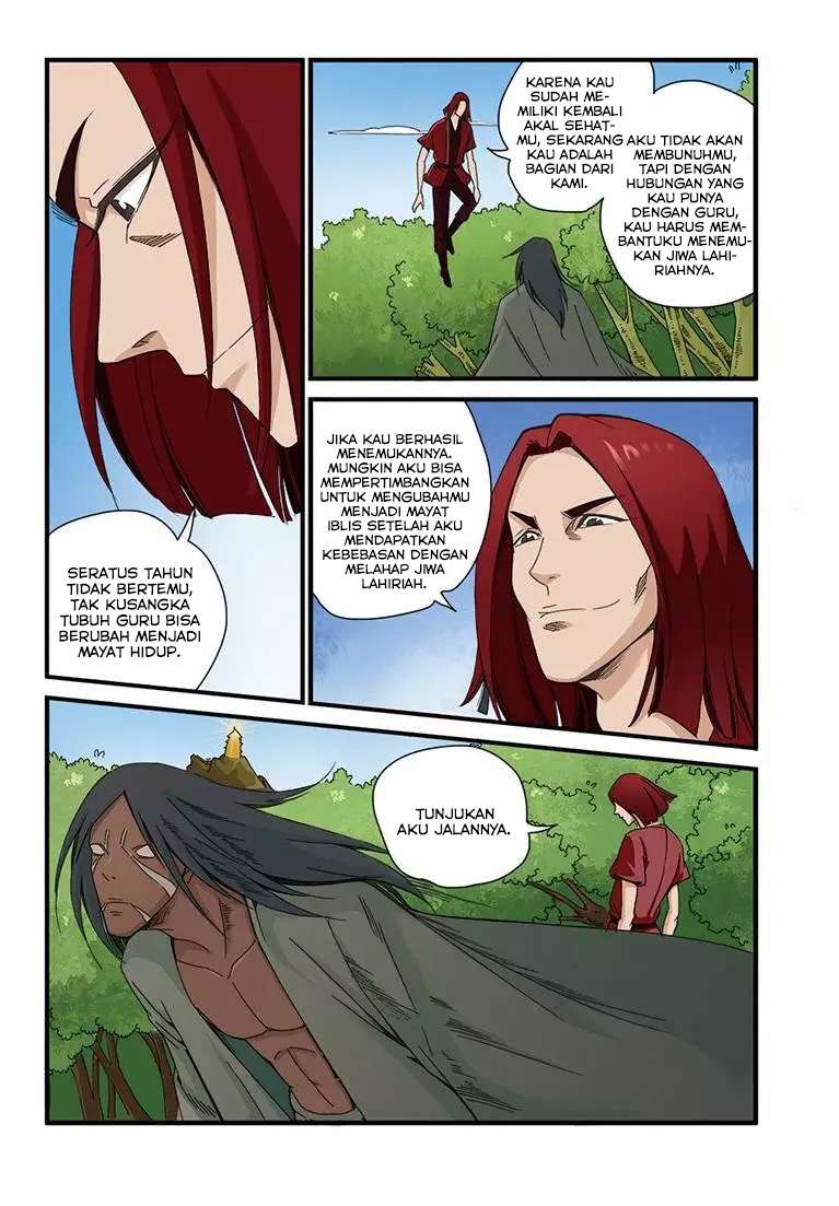 Xian Ni Chapter 40 Gambar 20