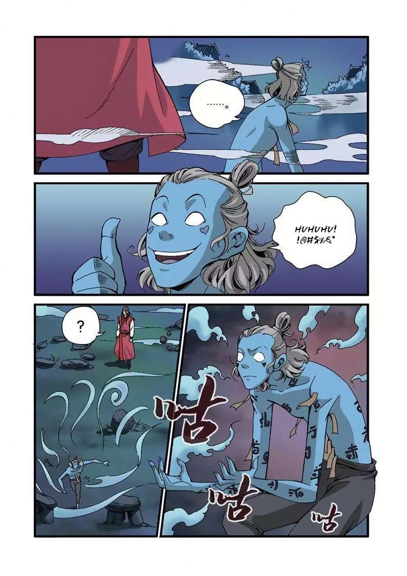 Xian Ni Chapter 39 Gambar 17