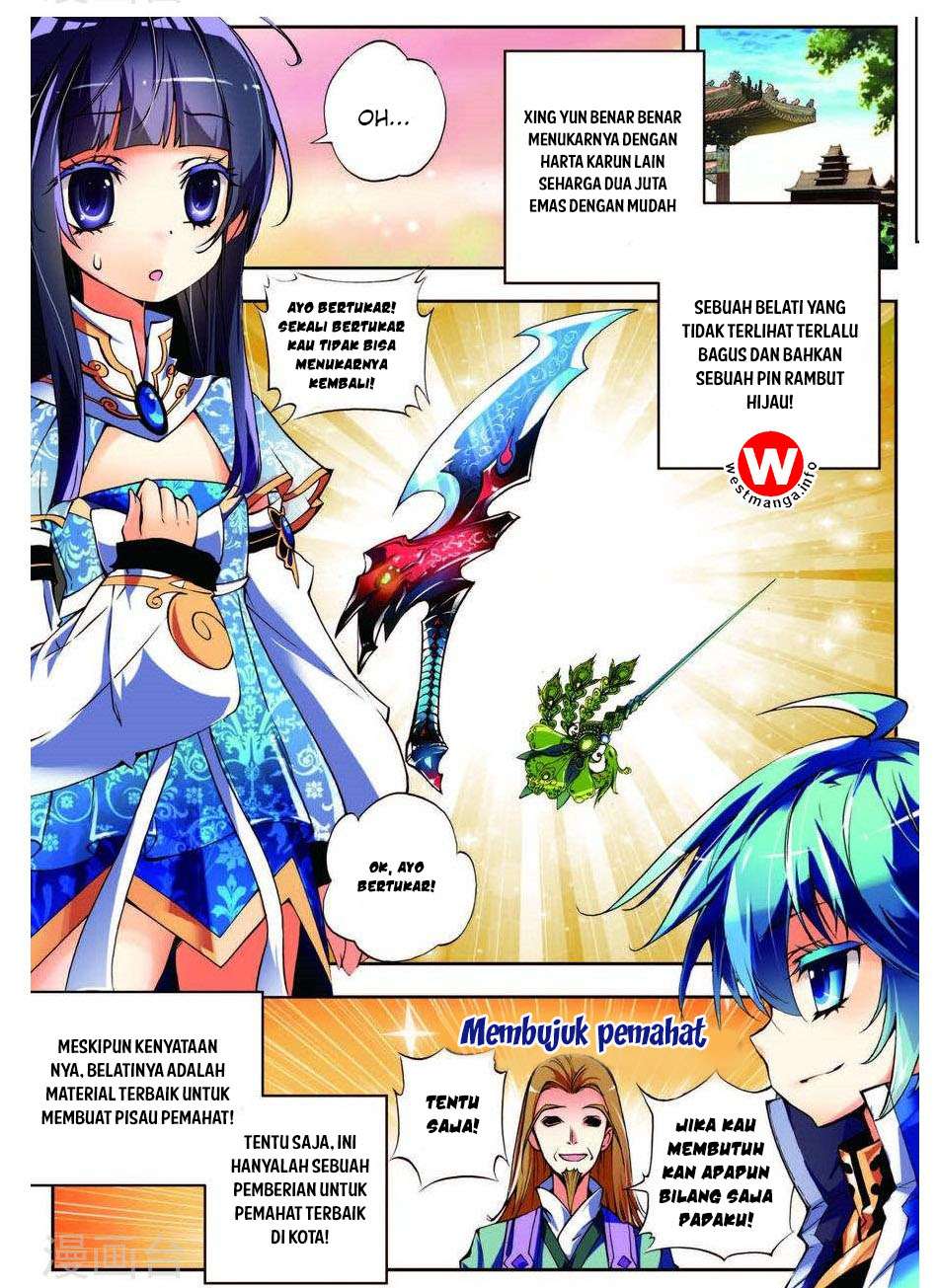 X Epoch of Dragon Chapter 8 Gambar 13