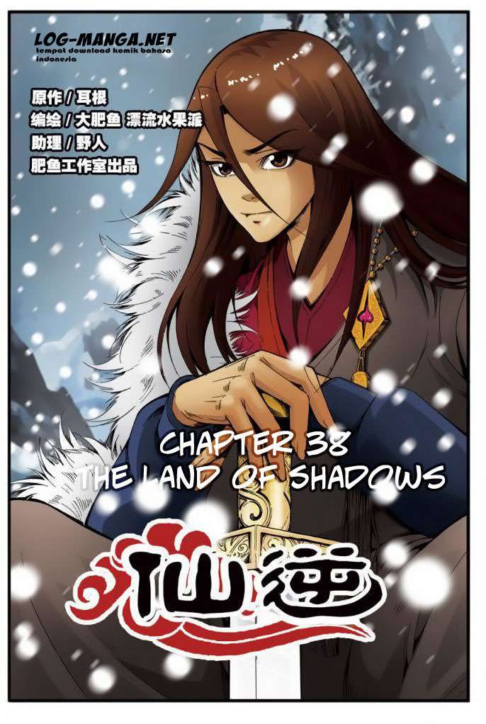 Baca Komik Xian Ni Chapter 38 Gambar 1