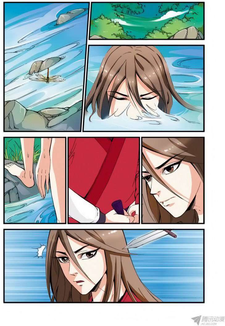 Xian Ni Chapter 38 Gambar 11