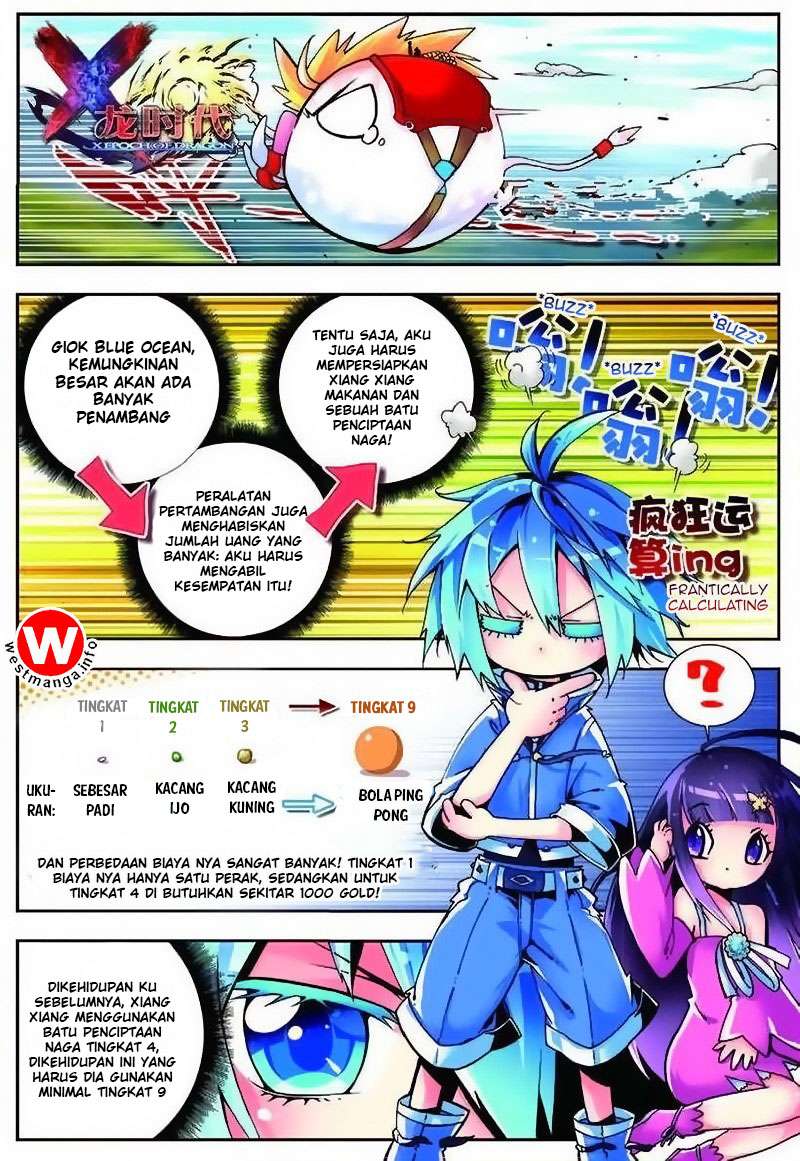 Baca Manhua X Epoch of Dragon Chapter 5 Gambar 2