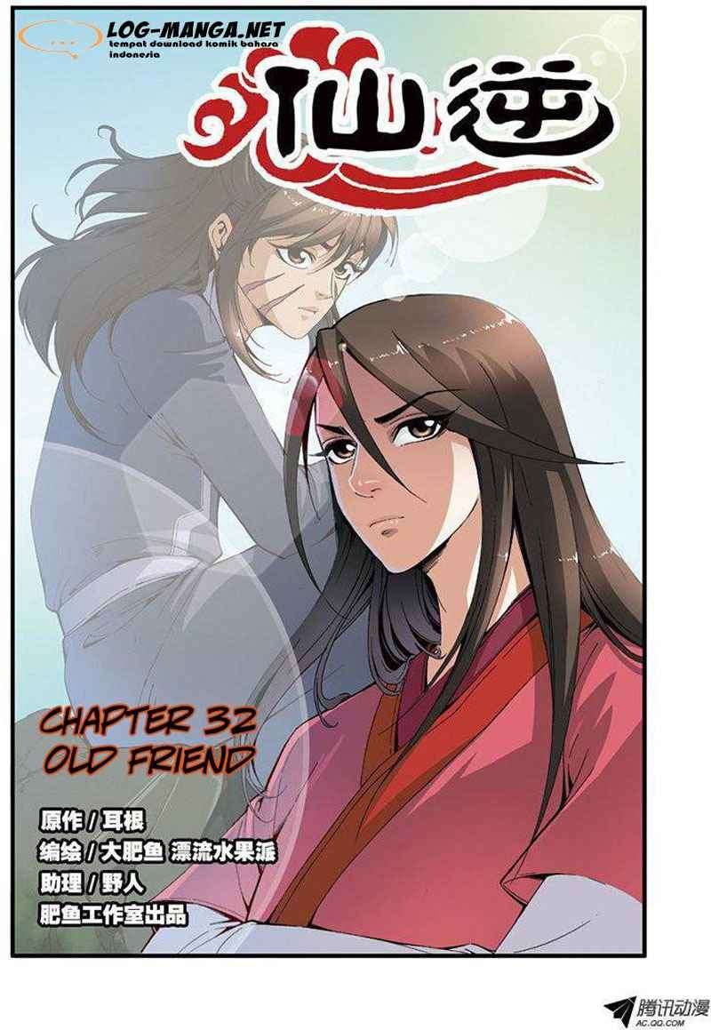 Baca Komik Xian Ni Chapter 32 Gambar 1
