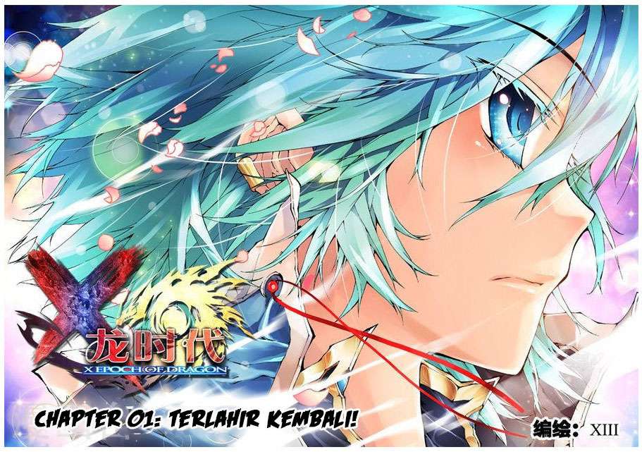 Komik X Epoch of Dragon Chapter 1 gambar nomor 1