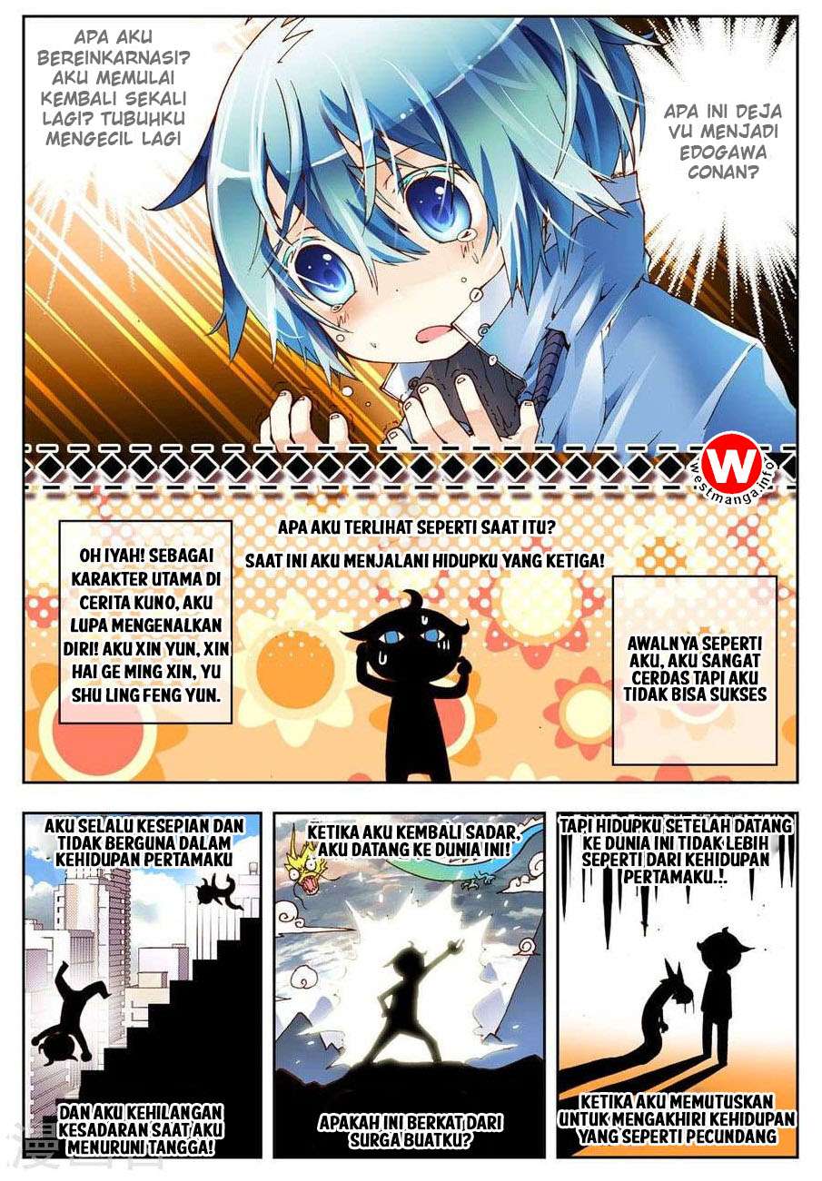 X Epoch of Dragon Chapter 1 Gambar 12