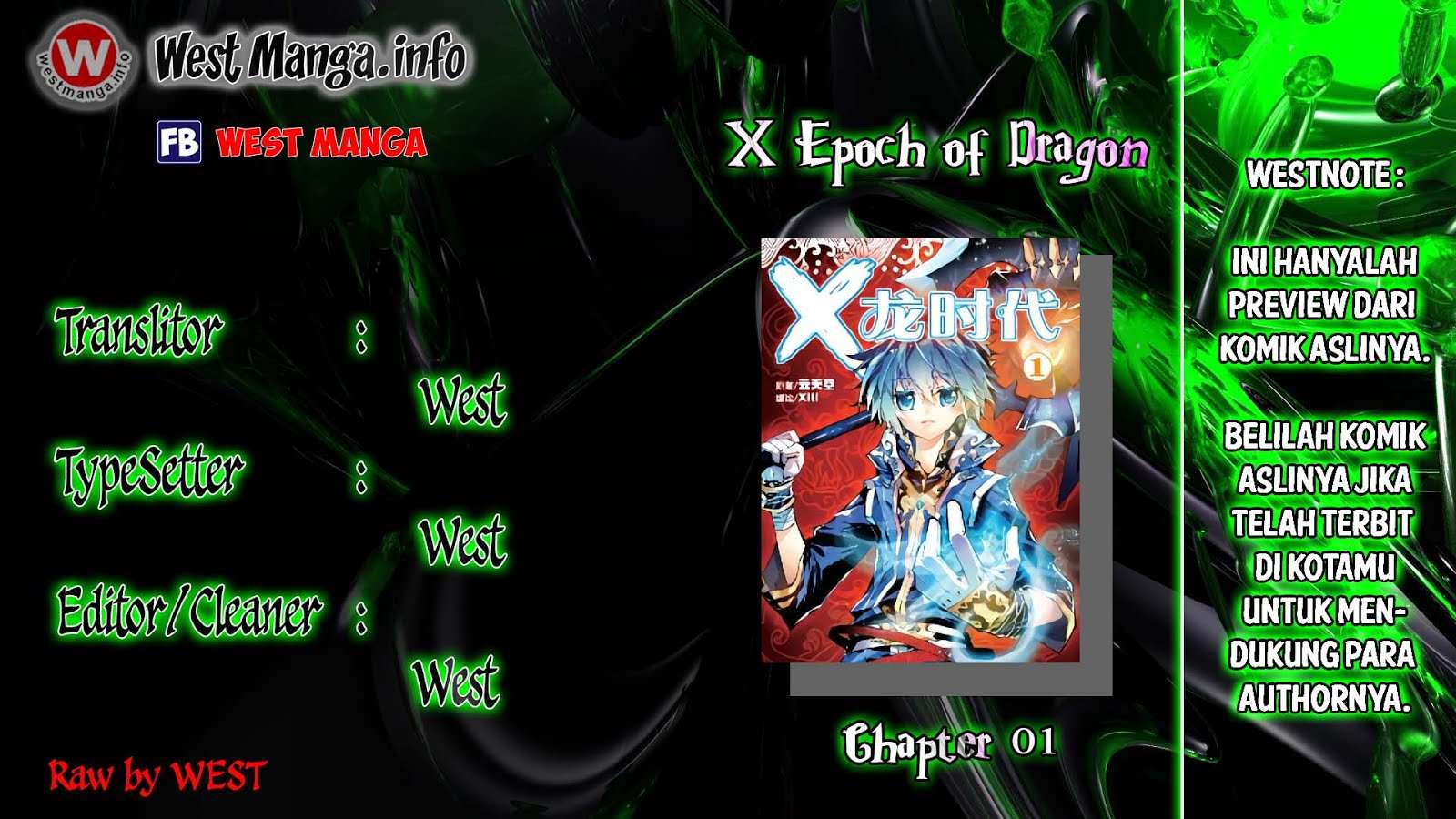 X Epoch of Dragon Chapter 1 Gambar 3