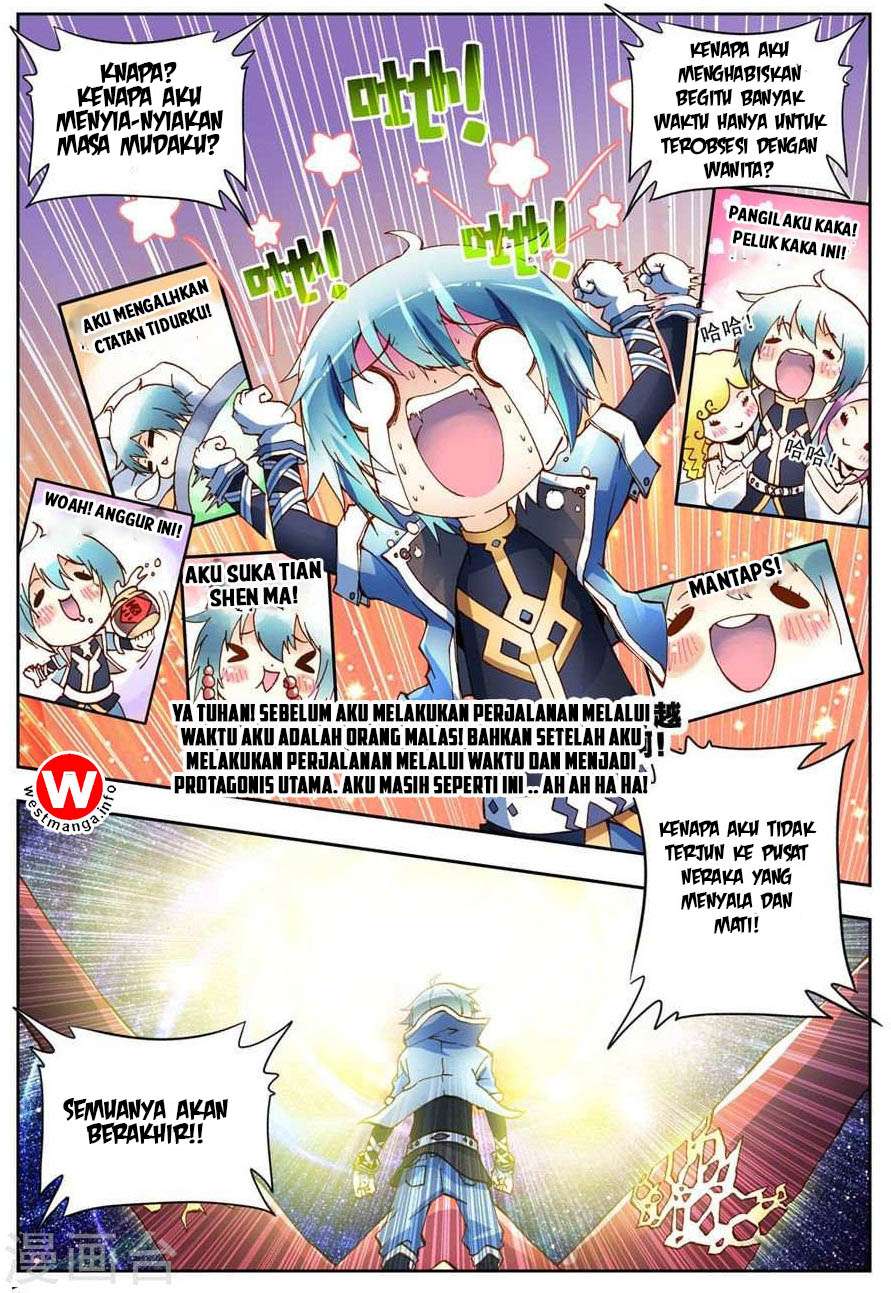 X Epoch of Dragon Chapter 1 Gambar 7