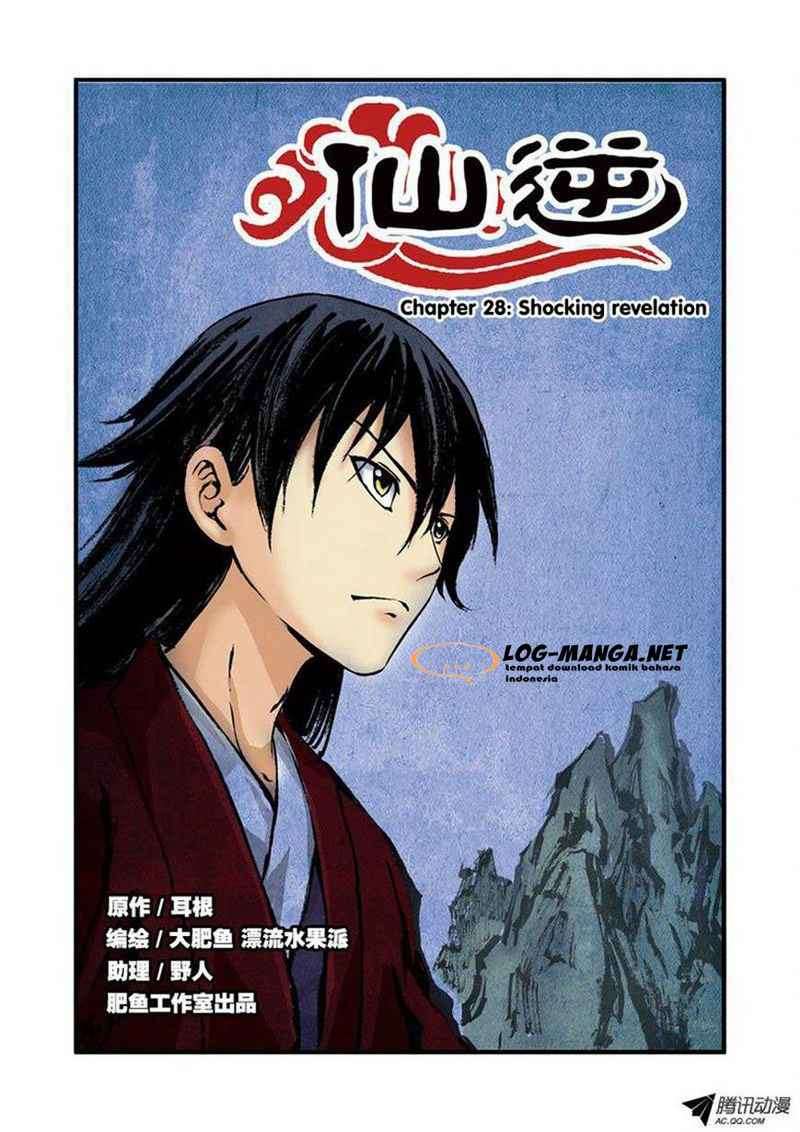 Baca Komik Xian Ni Chapter 28 Gambar 1