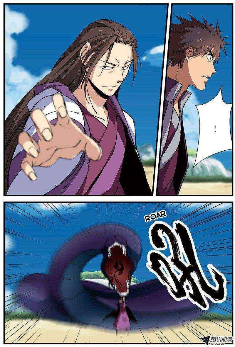 Baca Manhua Xian Ni Chapter 27 Gambar 2