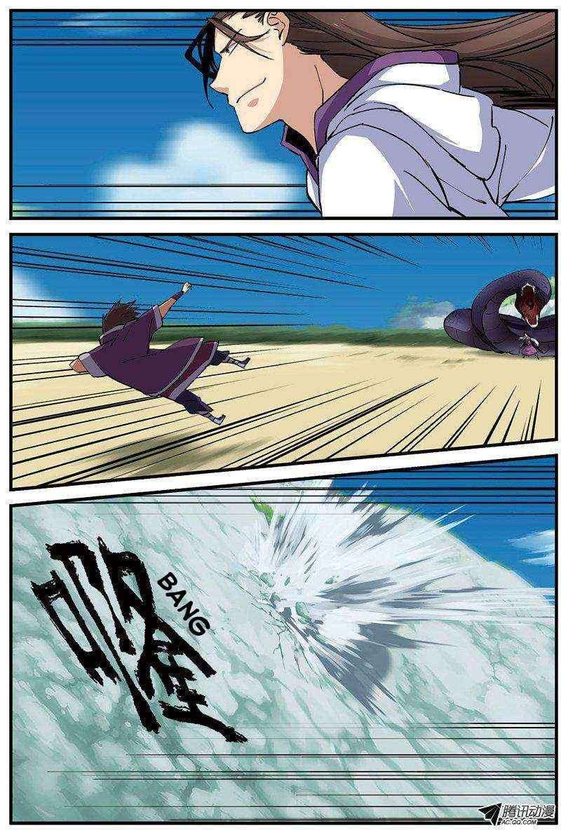 Xian Ni Chapter 27 Gambar 5