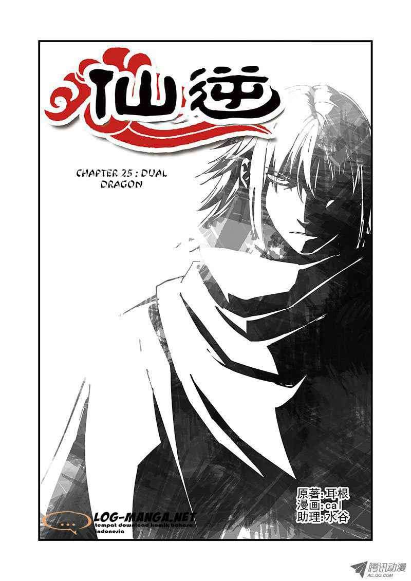 Baca Komik Xian Ni Chapter 25 Gambar 1