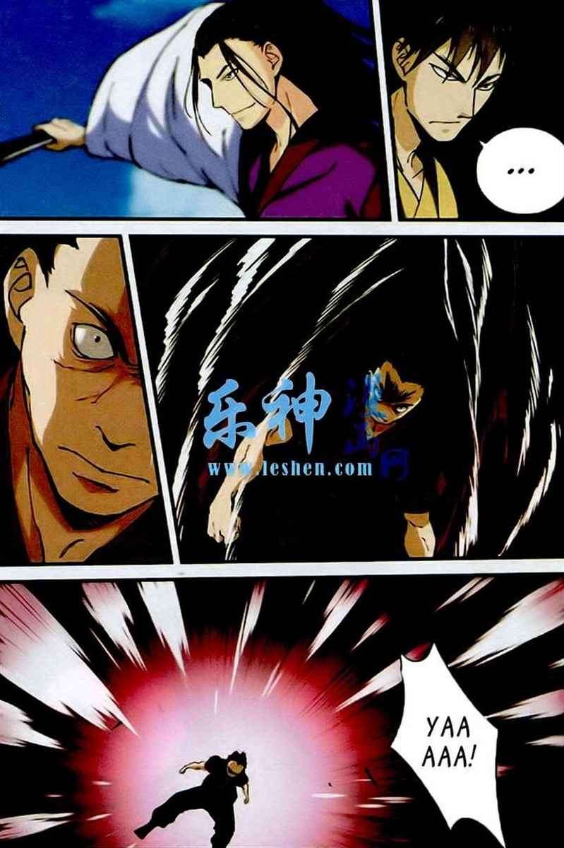 Xian Ni Chapter 24 Gambar 8