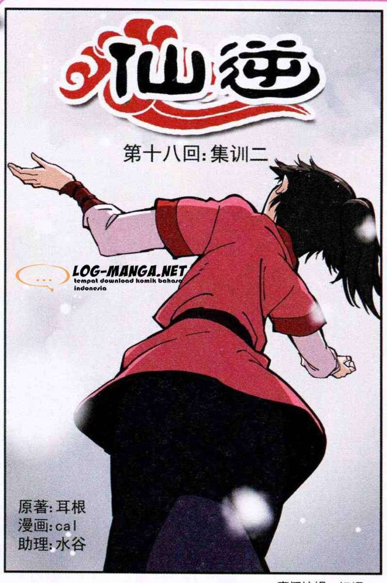 Baca Komik Xian Ni Chapter 18 Gambar 1