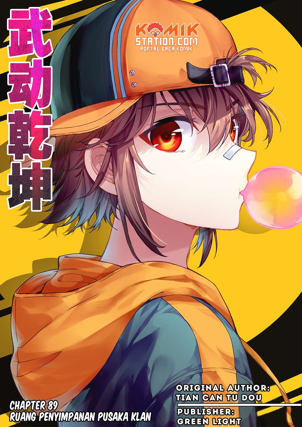 Baca Manhua Wu Dong Qian Kun Chapter 89 Gambar 2