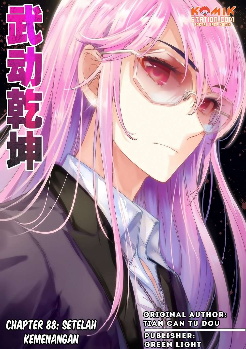 Baca Manhua Wu Dong Qian Kun Chapter 88 Gambar 2