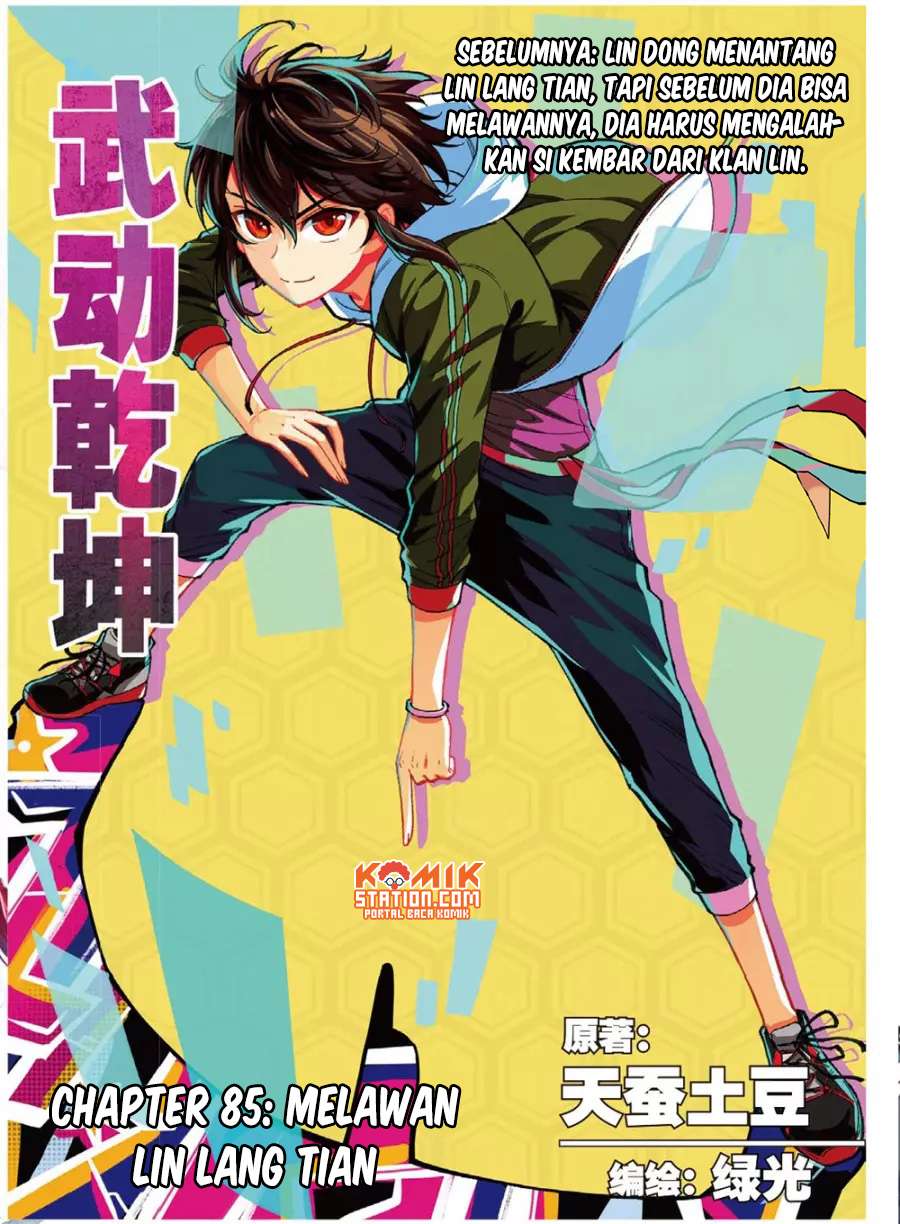 Wu Dong Qian Kun Chapter 85 Gambar 3