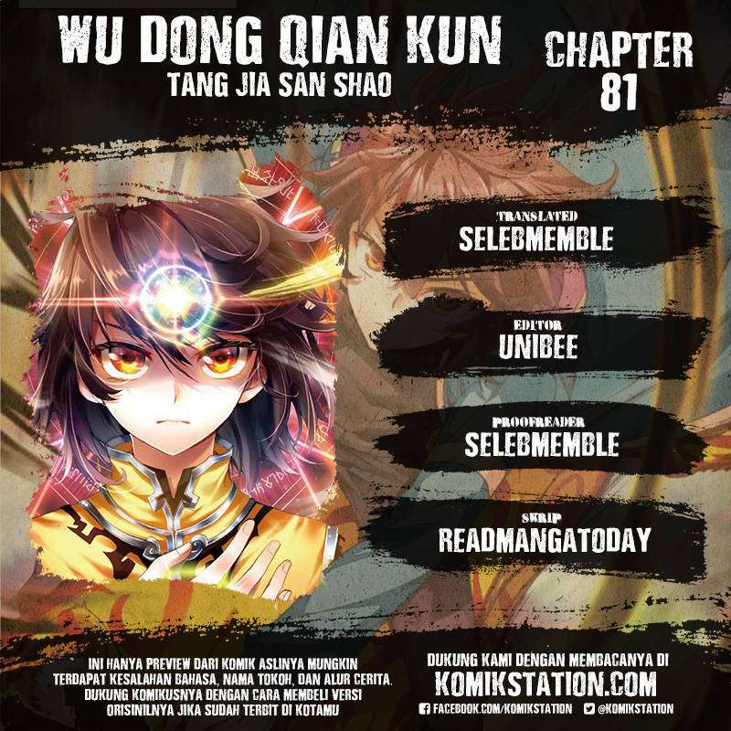 Komik Wu Dong Qian Kun Chapter 81 gambar nomor 1