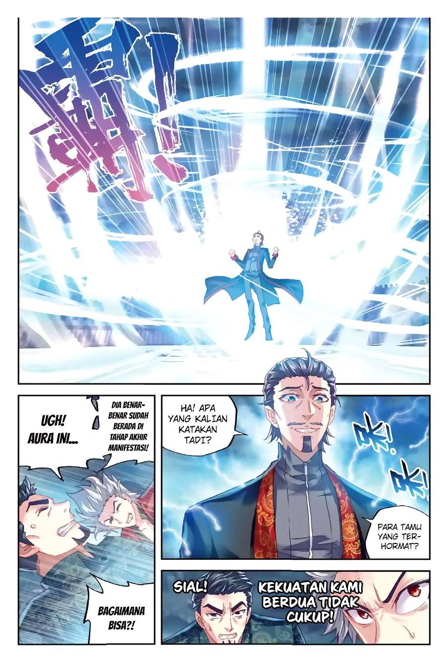 Wu Dong Qian Kun Chapter 77 Gambar 18
