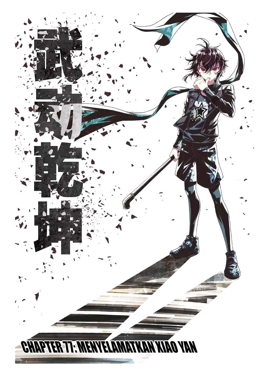 Baca Manhua Wu Dong Qian Kun Chapter 77 Gambar 2