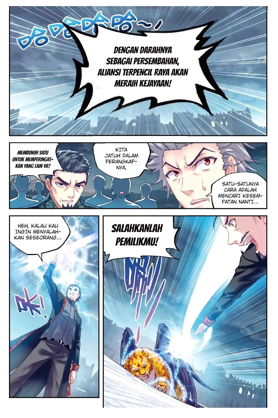 Wu Dong Qian Kun Chapter 77 Gambar 21