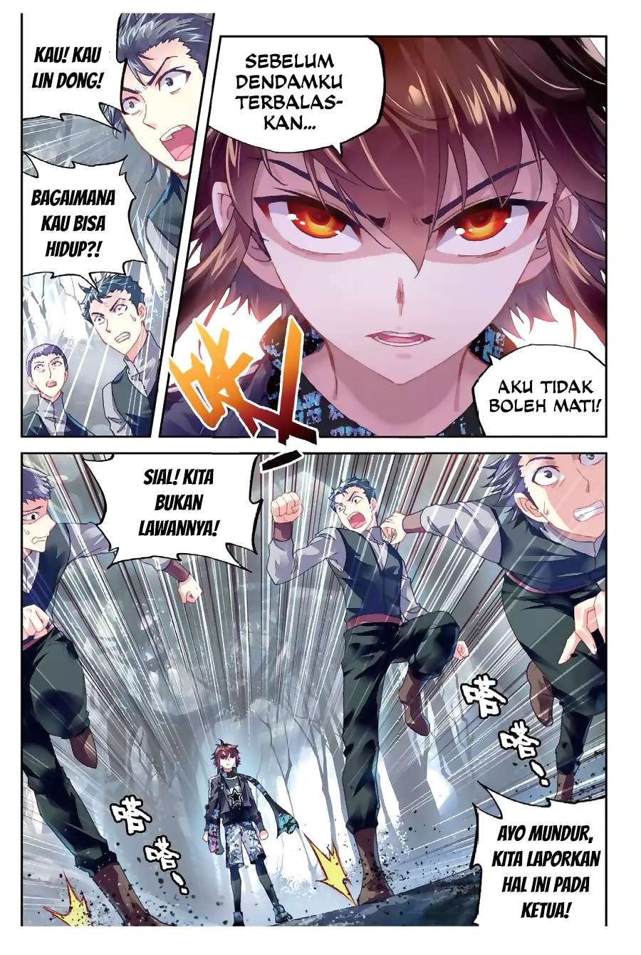 Wu Dong Qian Kun Chapter 77 Gambar 5