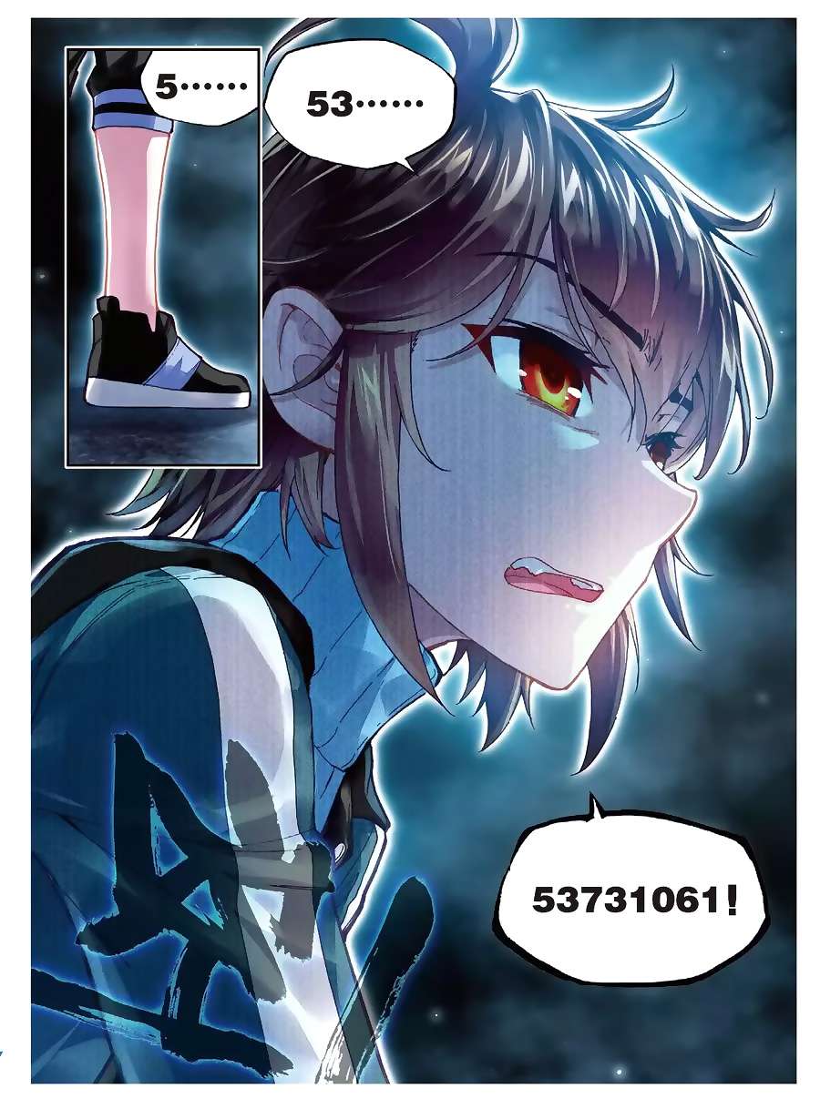 Wu Dong Qian Kun Chapter 74 Gambar 20