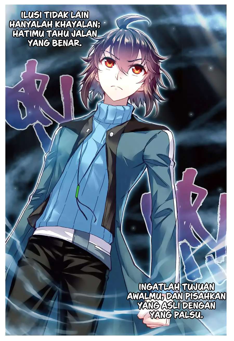 Wu Dong Qian Kun Chapter 74 Gambar 9