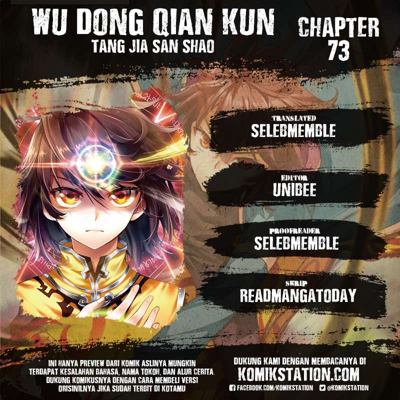 Komik Wu Dong Qian Kun Chapter 73 gambar nomor 1