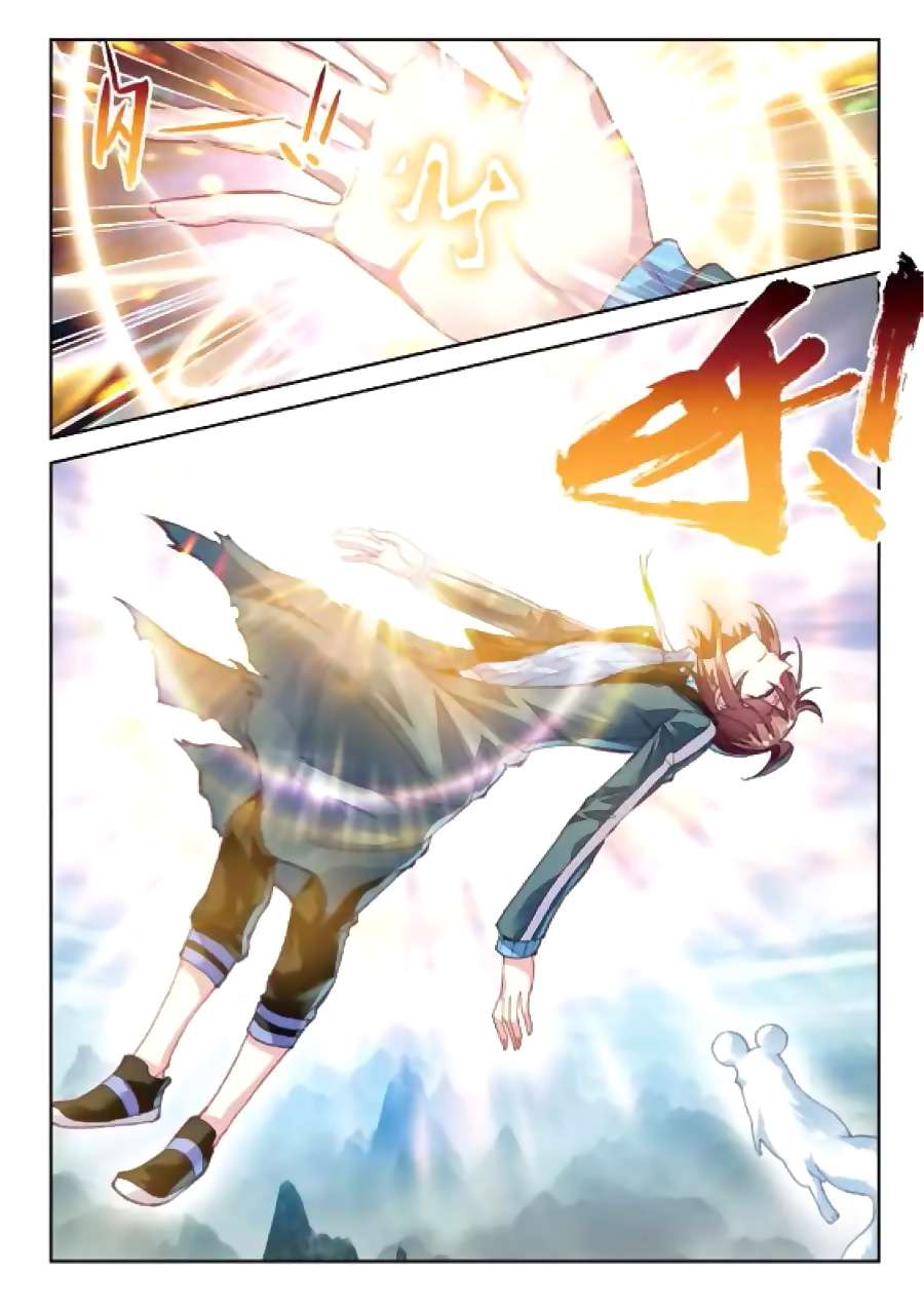 Wu Dong Qian Kun Chapter 73 Gambar 15