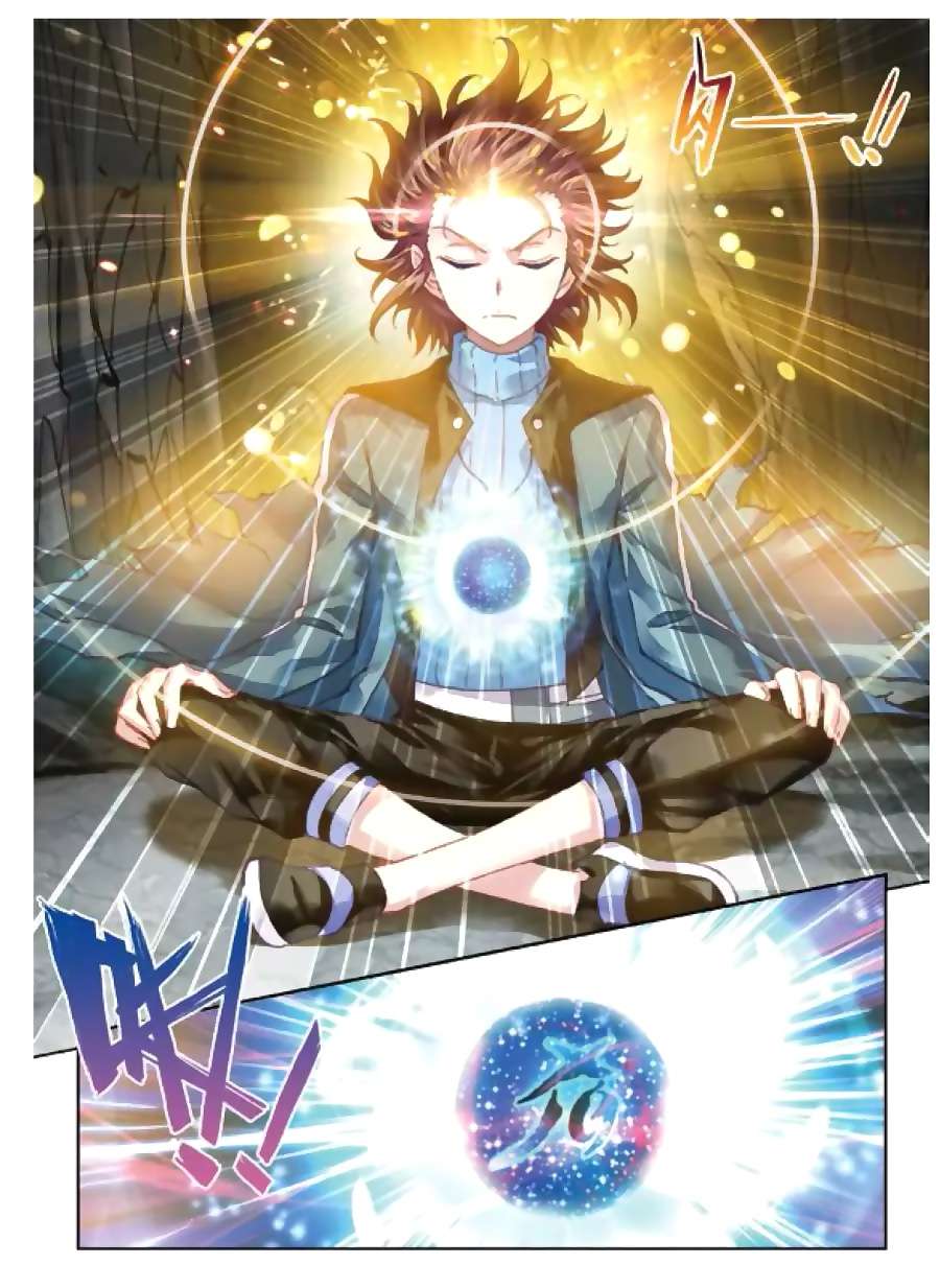 Wu Dong Qian Kun Chapter 73 Gambar 24