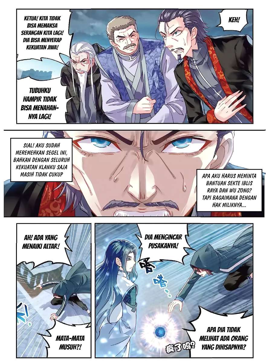 Wu Dong Qian Kun Chapter 70 Gambar 12