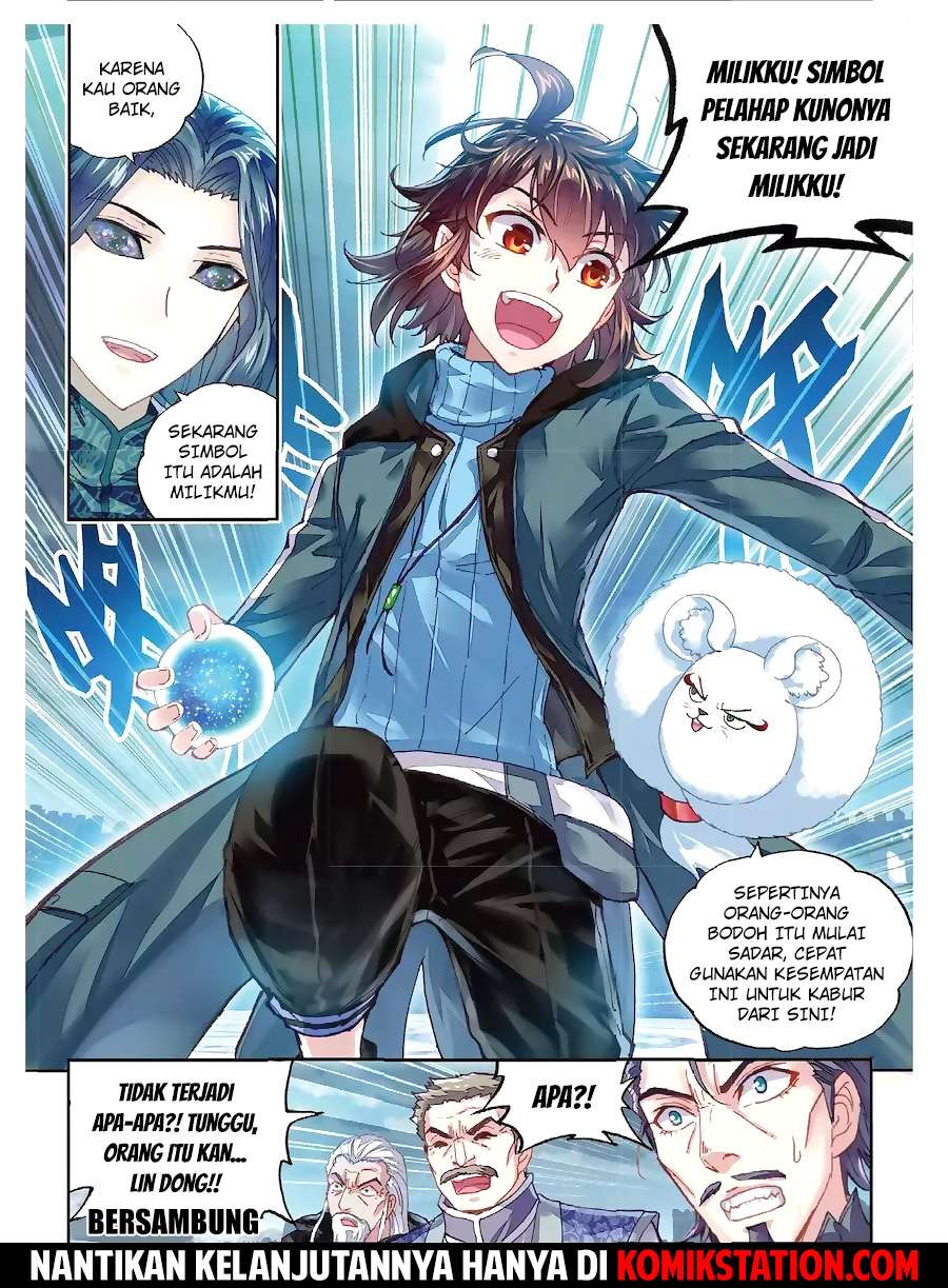 Wu Dong Qian Kun Chapter 70 Gambar 14