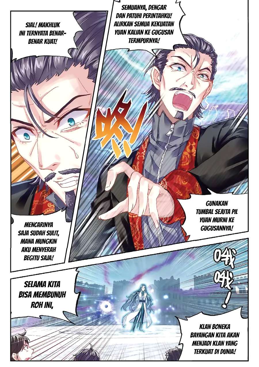 Wu Dong Qian Kun Chapter 70 Gambar 8