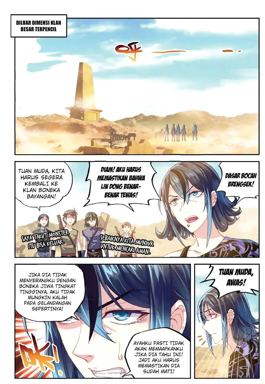 Wu Dong Qian Kun Chapter 67 Gambar 7