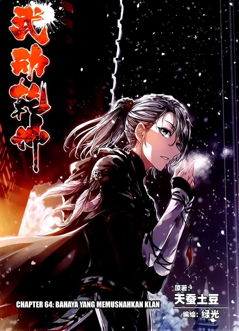 Baca Komik Wu Dong Qian Kun Chapter 64 Gambar 1
