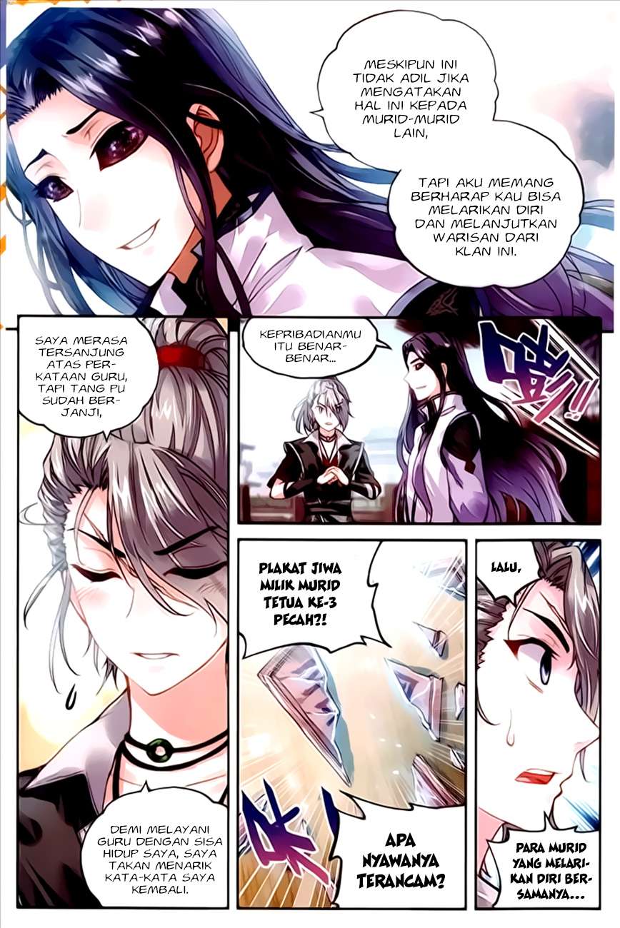 Wu Dong Qian Kun Chapter 64 Gambar 7
