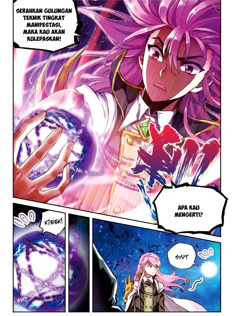 Wu Dong Qian Kun Chapter 54 Gambar 17